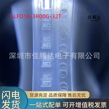 SLFD18-3R00G-32T RF�˲��� ԭװ�ֻ���Ʒ ��ǰѯ��