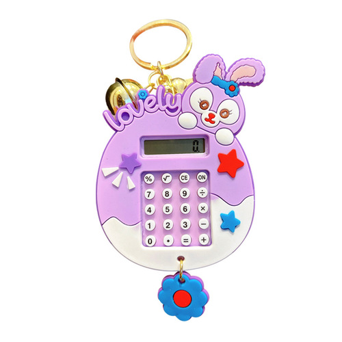 Creative Strawberry Bear Calculator Keychain Xingdailu Car Keychain School Bag Pendant Claw Machine Small Gift Wholesale