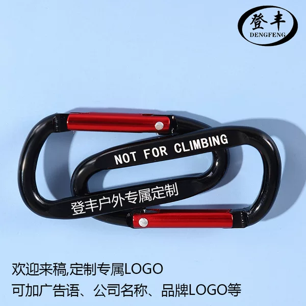 Laser Marking, Silk Screen logo 4, 5, 6, 7, 8 Aluminum Alloy Carabiner Aluminum Buckle Quick Release Outdoor