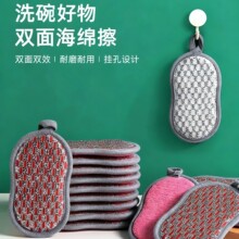 dħȥħgЬN坍޲豭d