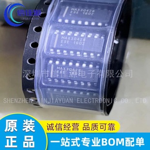 ����оƬ MAX3042BESE MAX3042B MAX3042 ���bSOP16 �������