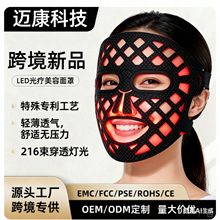 �羳���z��ĤLED�ʹ����݃x�����{����ş����üt�⾀���Ӄ���