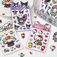 3D浮雕贴纸儿童卡通成人三丽鸥KT猫手账贴diy手机贴画果冻美甲贴