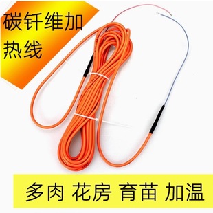 ʯīϩ늟ᾀ1610�ߵ�ů220V���̌���̼�w�S�l����|�����͸ߜ�