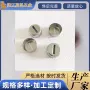 大量加厚各种8-25mm刀圈