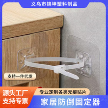 �S�����׼Ҿ߷��A���̶�����������ʽ�o���N�W��늾��̶�����