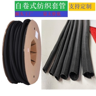 ��ȼ�_��ʽ�Ծ������׹�PET�W���������w늾���܇�����o�׹� ���S