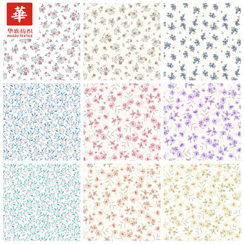 40S cotton digital printed cloth small floral small fresh women's clothing children's cheongsam dress shirt fabric spot