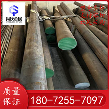 F؛30W4Cr2VA 60CrMnMoAA 60Si2CrA 60Si2MnA