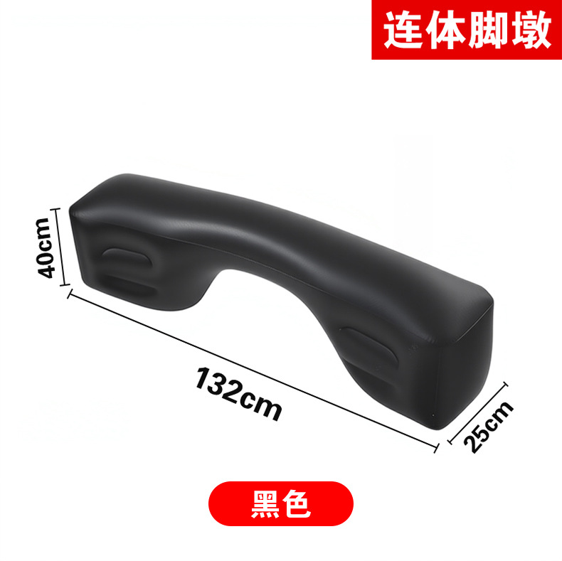 Car Inflatable Bed, Rear Seat Gap Filler Pad, Universal Booster Pad for Car Rear Seat, Inflatable Footrest for Car