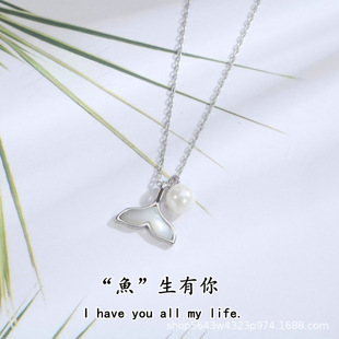 �p���~βŮ��������Ȼ��ˮ��ؐĸ�i���С�����s������Ů�ѶY��