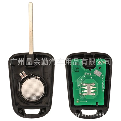 control car key 315/433Mhz — Car Keys