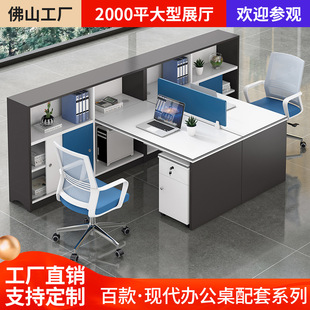 �k����2��λ���s�F���T�k�����νM���k���ҼҾ����L����