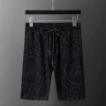 29072 Black