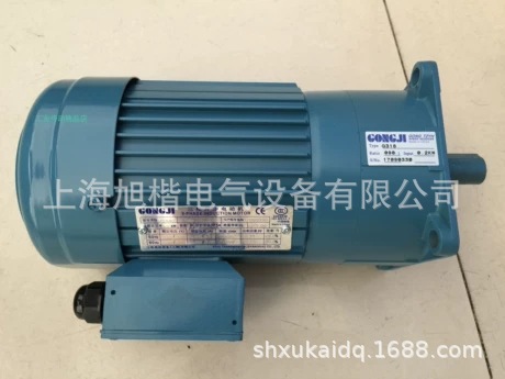 G318 90:1 0.1KW GONGJI工机减速电机 马达 M3A401 090:1