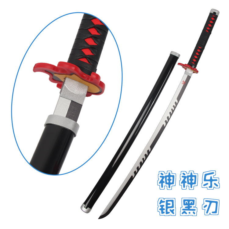 鬼灭之刃木刃日轮刀漫展COS道具刀灶门炭治我妻善逸蝴蝶忍富冈义|undefined