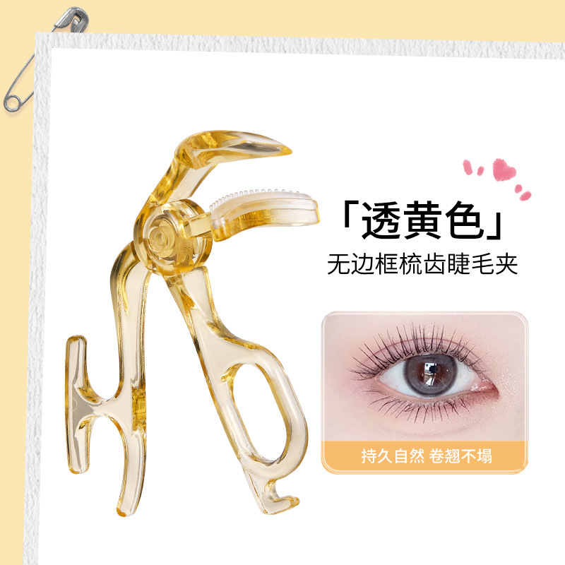 Eyelash Curler (GECOMO) Borderless Wide-Angle, Portable, Long-lasting, Replacement Strips
