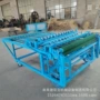 电动绿化覆盖防护草帘机