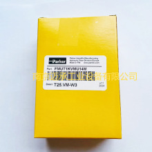 PARKER�ɿ�FMUϵ�й�������Ѷ����Ѷ���� FMUT1KVMU14M �ֻ���Ӧ