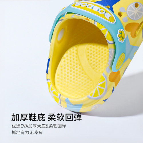 Bububu Children's Punchy Shoes Summer 1-5 Years Old Baby Boys and Girls Printed Cartoon Beach Shoes Slippers