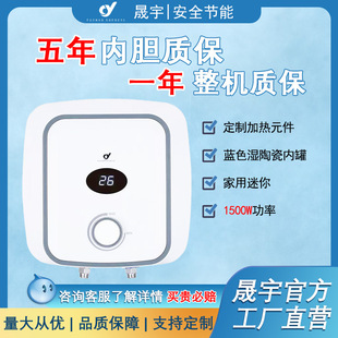 �S��ֱ�N�N��ԡ��С�N�� Ʒ�|���C�´Ƀ�đ���ユˮʽ늟�ˮ��