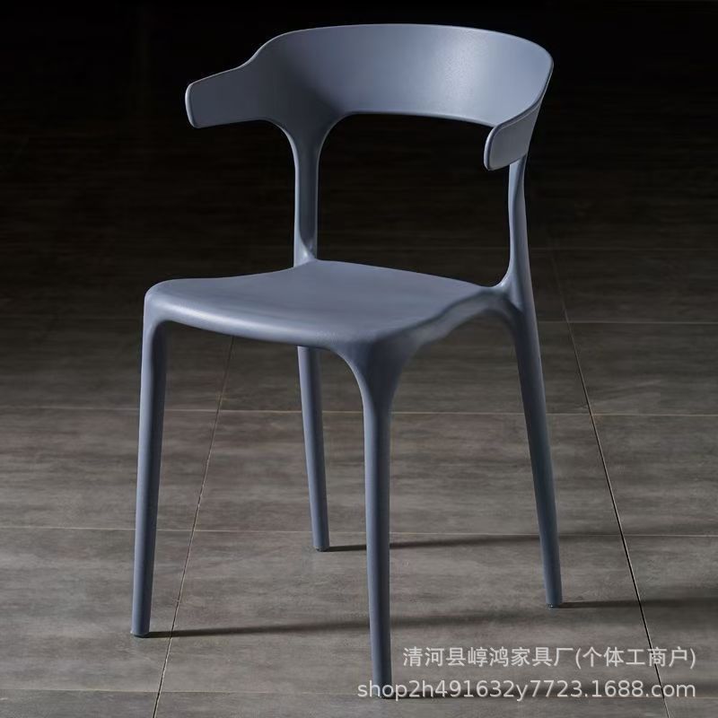 加厚塑料椅子牛角椅北欧靠背椅成人胶椅家用餐椅现代简约户外椅子|undefined