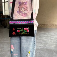 �������������e�֙C�X�� �q������б��� ��̖22*14cm ������