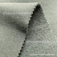 针织370gTC弹力拉毛布全棉CVC TR TC TCR人棉全涤弹力拉绒布