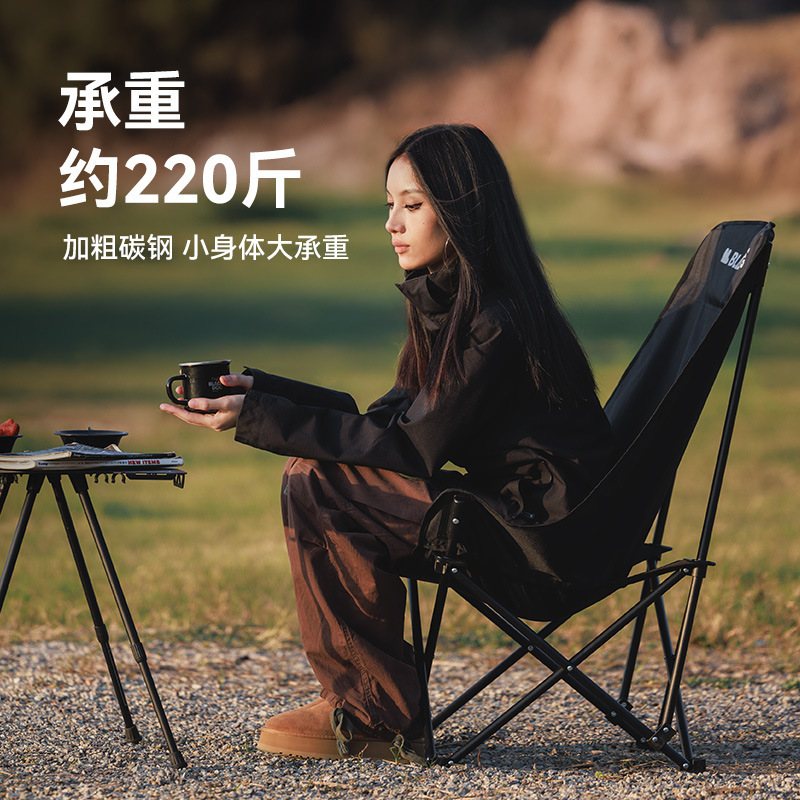 Blackdog ブラックドッグ アウトドア 折りたたみ椅子 ポータブル キャンプ ハイライズ ムーンチェア キャンプ 釣り椅子|undefined