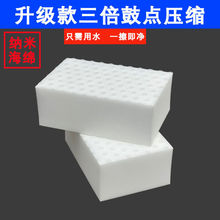 ܇坍ħgNȥۼӴ񉺿sܶȼ{׺dħ