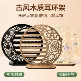 木质工艺品;饰品展示架;办公展示架
