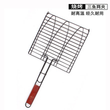 �羳�Fˇ�������~�W���t�����W���~�WBBQ��������A��ճ���~���@