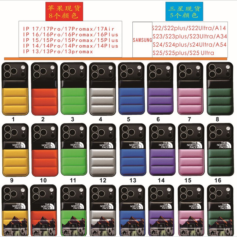 Color-Blocked down Jacket iPhone 17 Pro Max Protective Case 16 Pro North Face Phone Case 13/14 Anti-Fingerprint