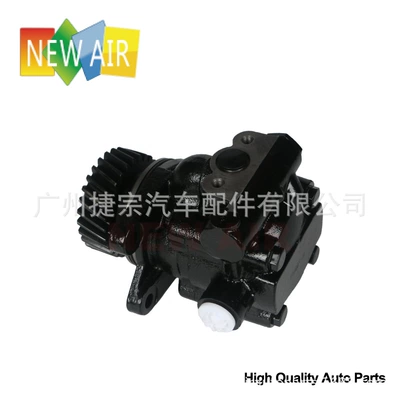 Gücləndirici nasosu ISUZU 6BG1 POWER