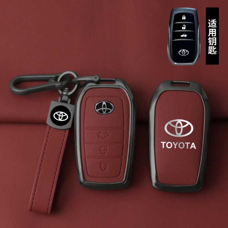 専用トヨタ凱美瑞キーホルダー九代九代八代カローラ鋒ランダchr自動車ハンランダ24ボタン|undefined