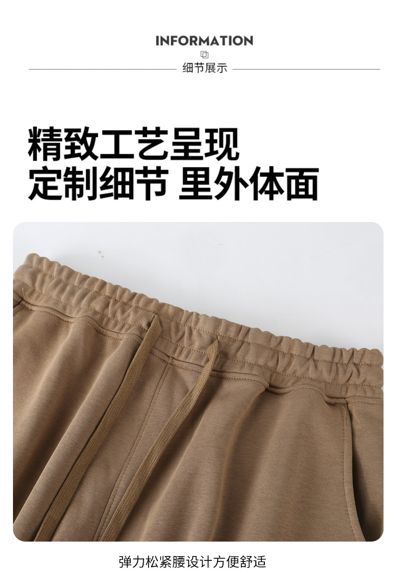 详情图