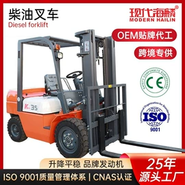 叉车;装载机械;挖掘机械