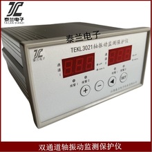 TEKL3021SӱOyox 늜u LC늙C݆C