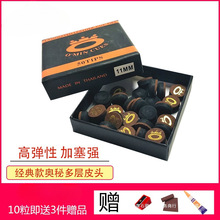 O'minƤ�^10mmӢʽ˹�Z��̨��U���^��ʽ�ڰ˗U�^�pɫƤ�^̨����