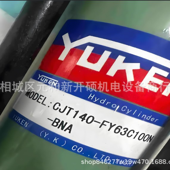 2025-05-30 09:50:11.jpg