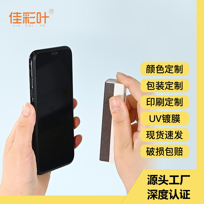 15ml medio paquete de tela de fibra ultra limpieza de pantalla spray limpieza de pantalla almacenamiento 2 - en - 1 tela de limpieza de pantalla set de limpieza de teléfono móvil