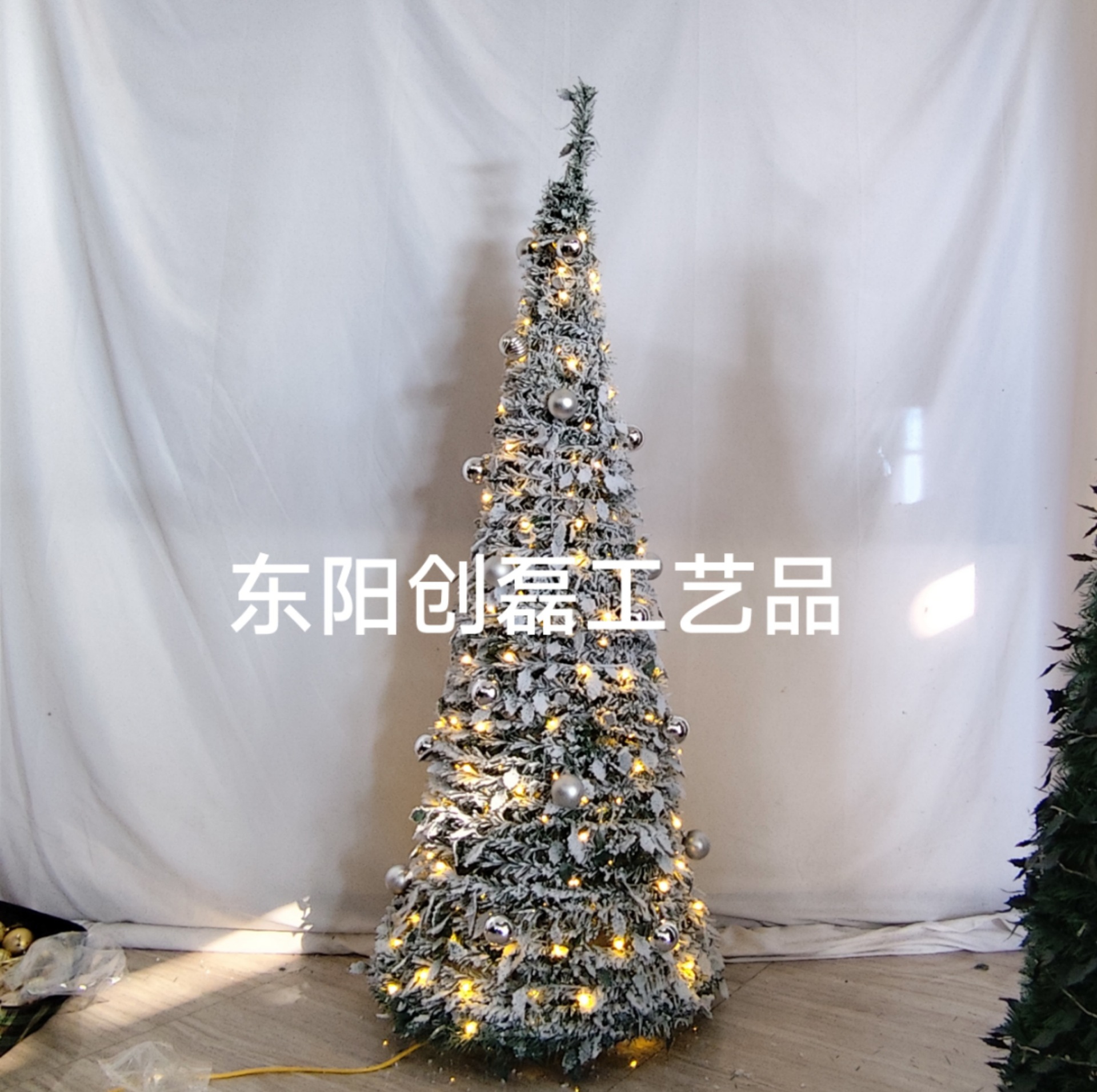 Árbol de Navidad plegable, decoración con bolas doradas y plateadas, 7ft, al por mayor