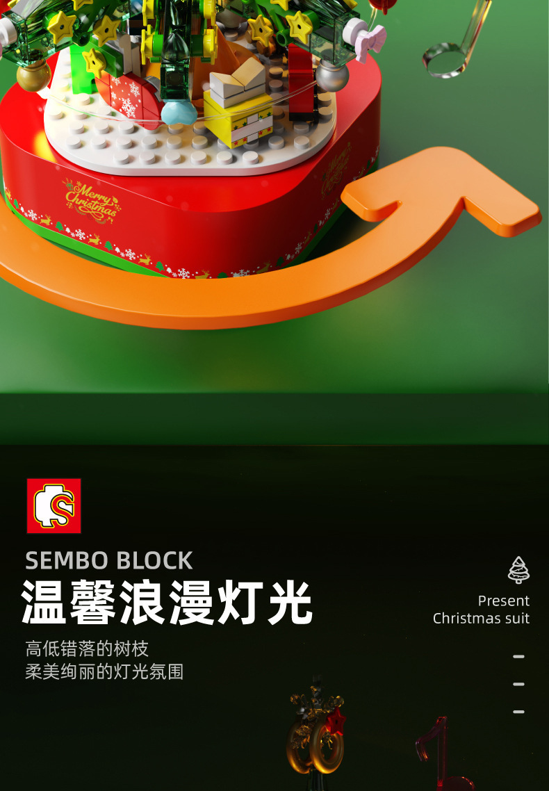 一键复制_20220910160924