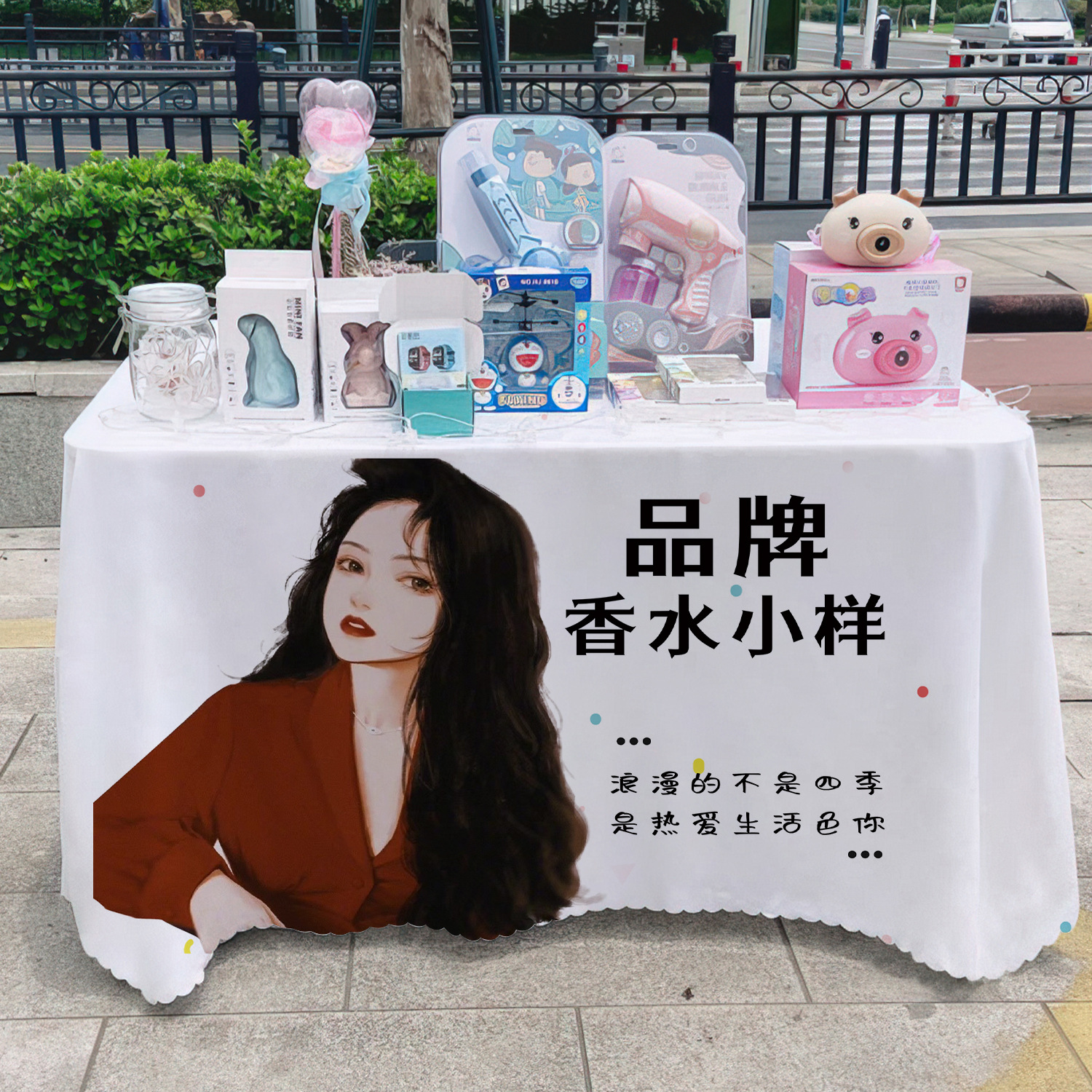 Perfume pescar tela de mesa publicitaria departamento de publicidad mercado nocturno puesto tela de mesa carro tela de mesa de carretera