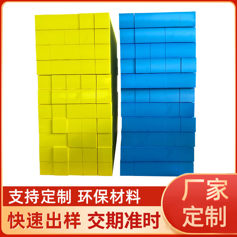 迷你卡丁车赛道可弯曲防撞条 室内外卡丁车防护栏专用EVA泡棉材质