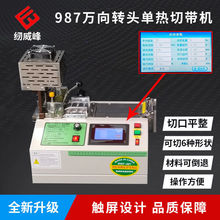 987ΟбЙCzиCЙCƤüC಼CòC