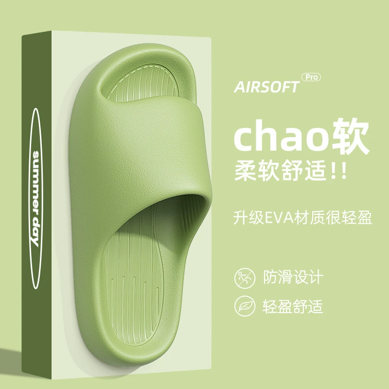 Тапочки без шнурков мужские летние домашние Нескользящие с толстой подошвой гостиничные сандалии для ванной комнаты женские летние оптом