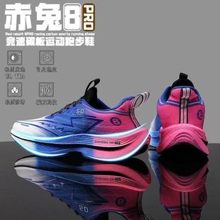 �¿��\����ЬŮ8proX5�����д�ͯ�W�����I���ٜp��̼����Ь����H