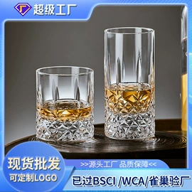 酒杯;玻璃杯;酒具套装