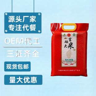 �S�����l�|�������峣��������2.5ǧ��з���������׶YƷ����